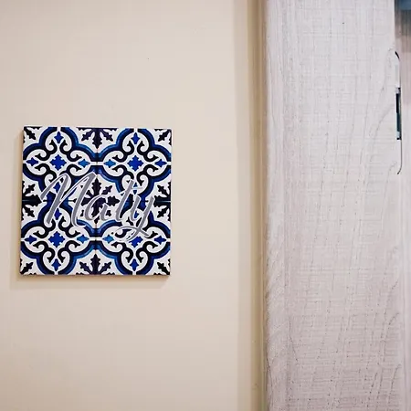 住宿加早餐酒店 Nacalui 3*